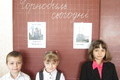 Доповіді дітей про Чорнобиль сьогодні, про саркофаг і пам'ятники чорнобильської трагедії.